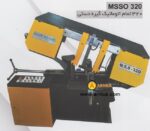 MSSO-320