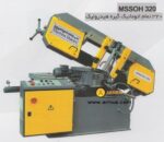 MSSOH-320-600x520